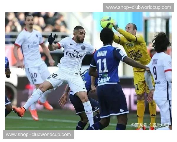 奥尔良的荣耀与特鲁瓦的低语：一场足球传奇的交织